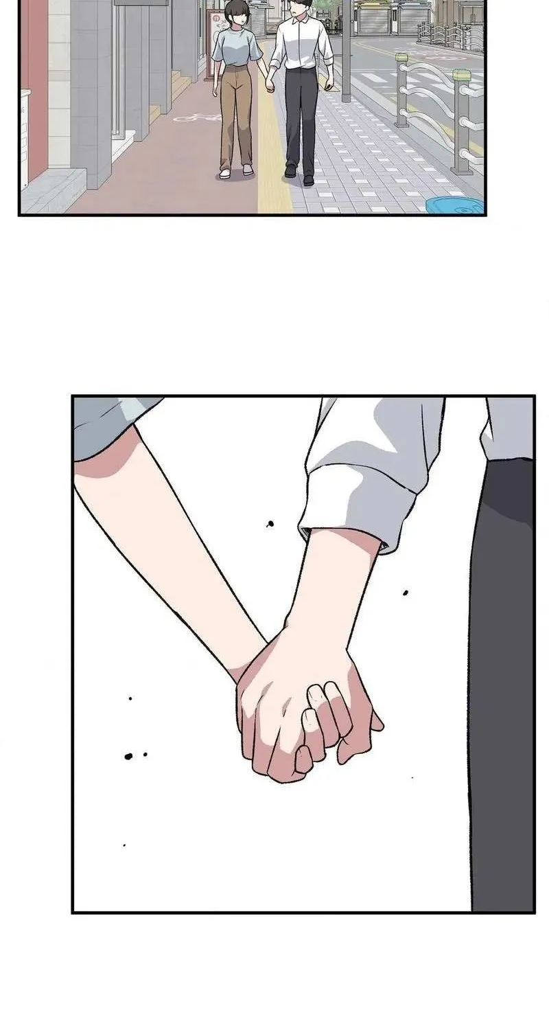 The Secret of the Partner Next to You Chapter 99 page 44 - 