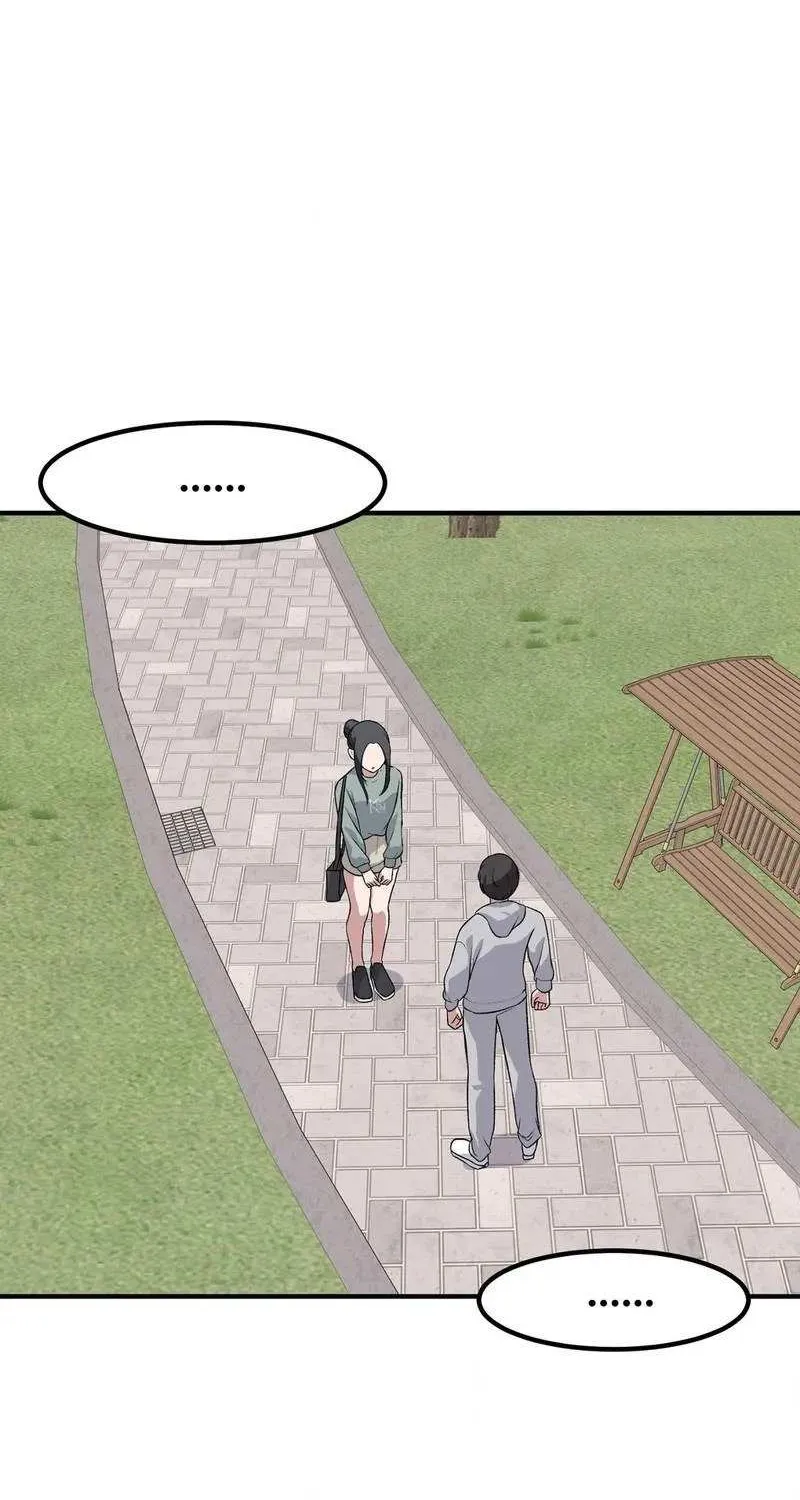 The Secret of the Partner Next to You Chapter 99 page 52 - 