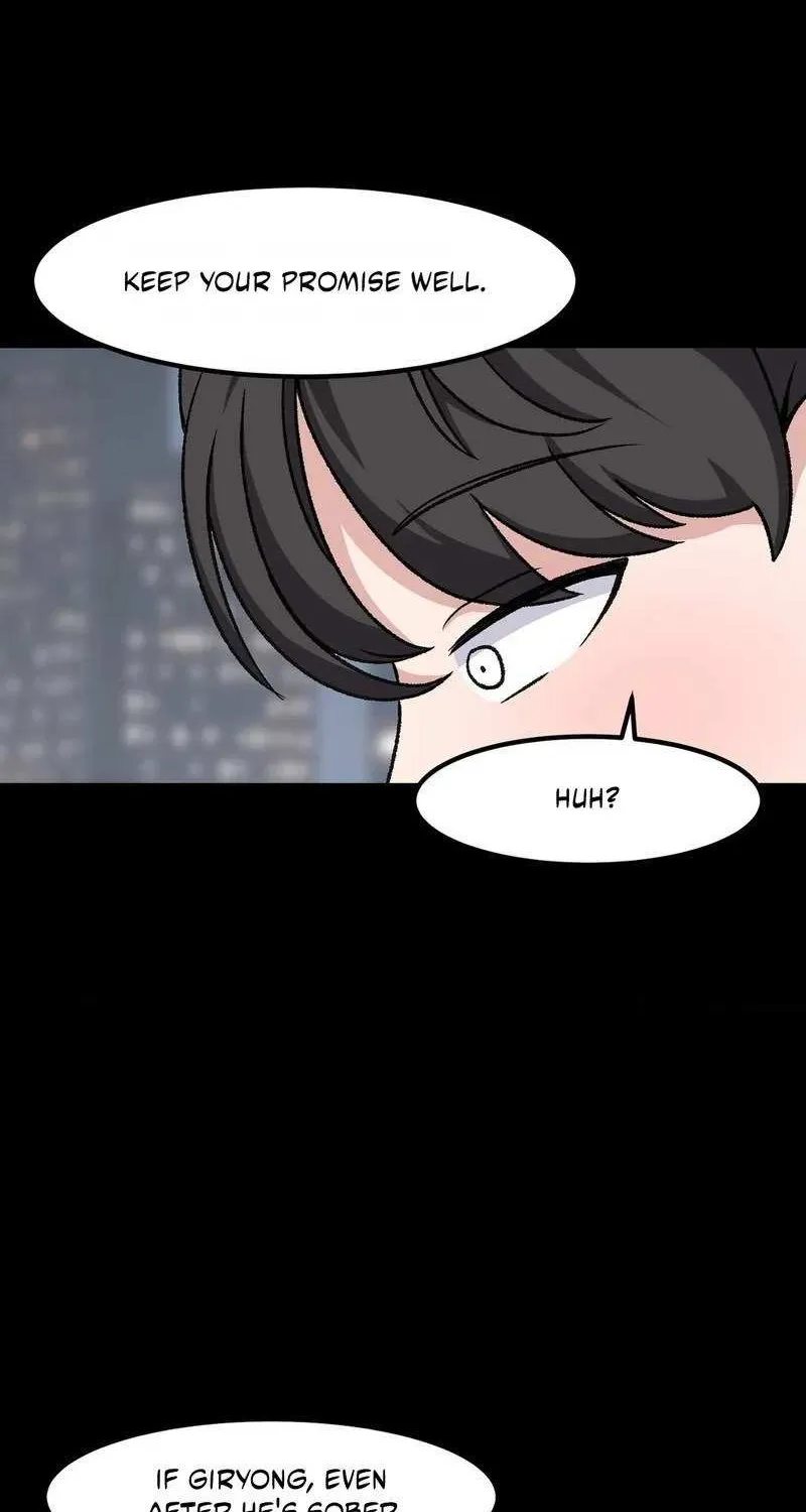 The Secret of the Partner Next to You Chapter 99 page 70 - 