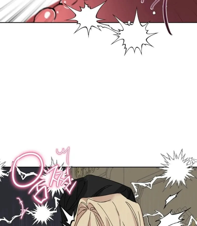 The Secret of the Strange Demeian Mansion Chapter 3 page 25 - 