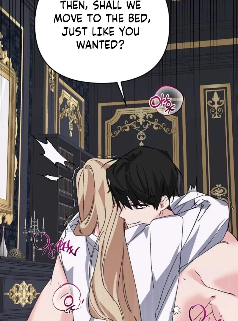 The Secret of the Strange Demeian Mansion Chapter 3 page 32 - 