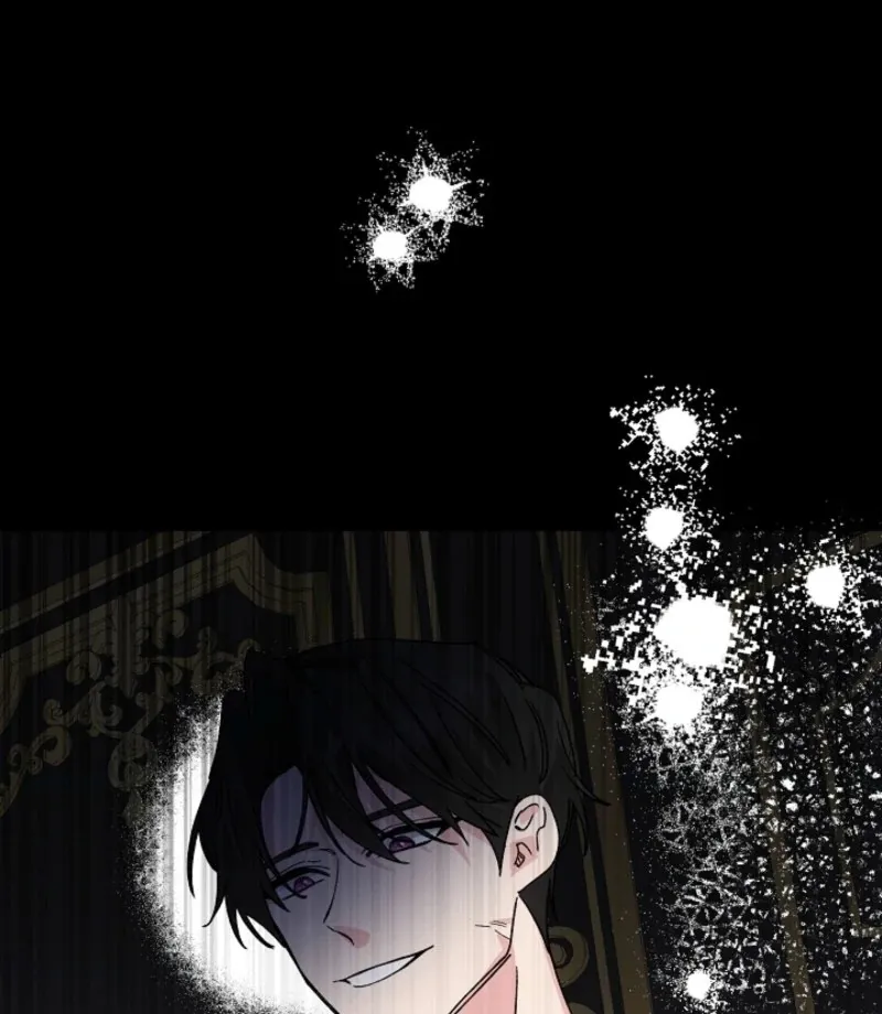The Secret of the Strange Demeian Mansion Chapter 3 page 51 - 