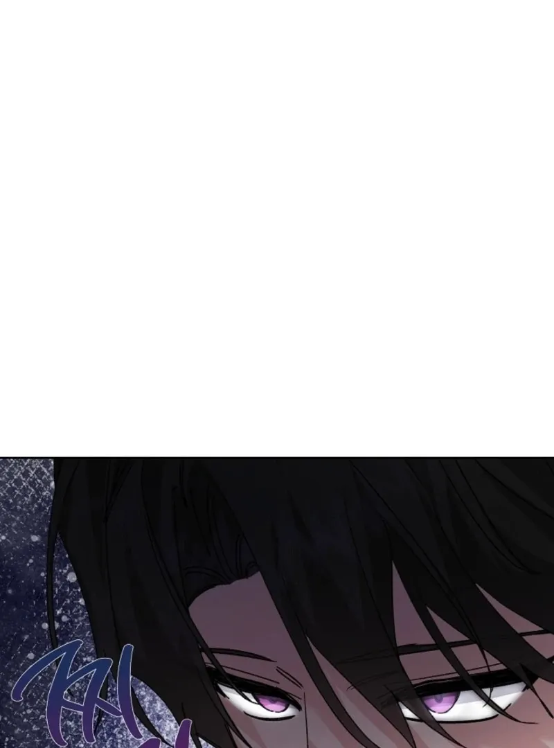 The Secret of the Strange Demeian Mansion Chapter 3 page 61 - 