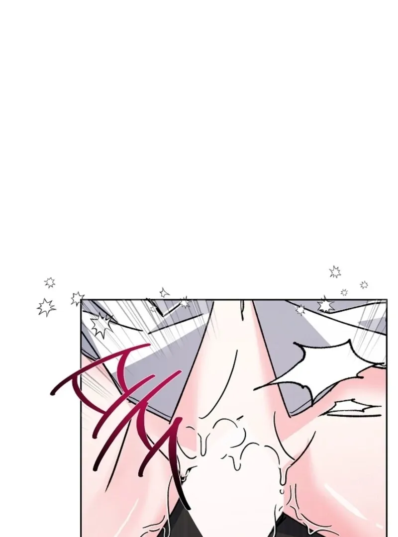 The Secret of the Strange Demeian Mansion Chapter 3 page 79 - 