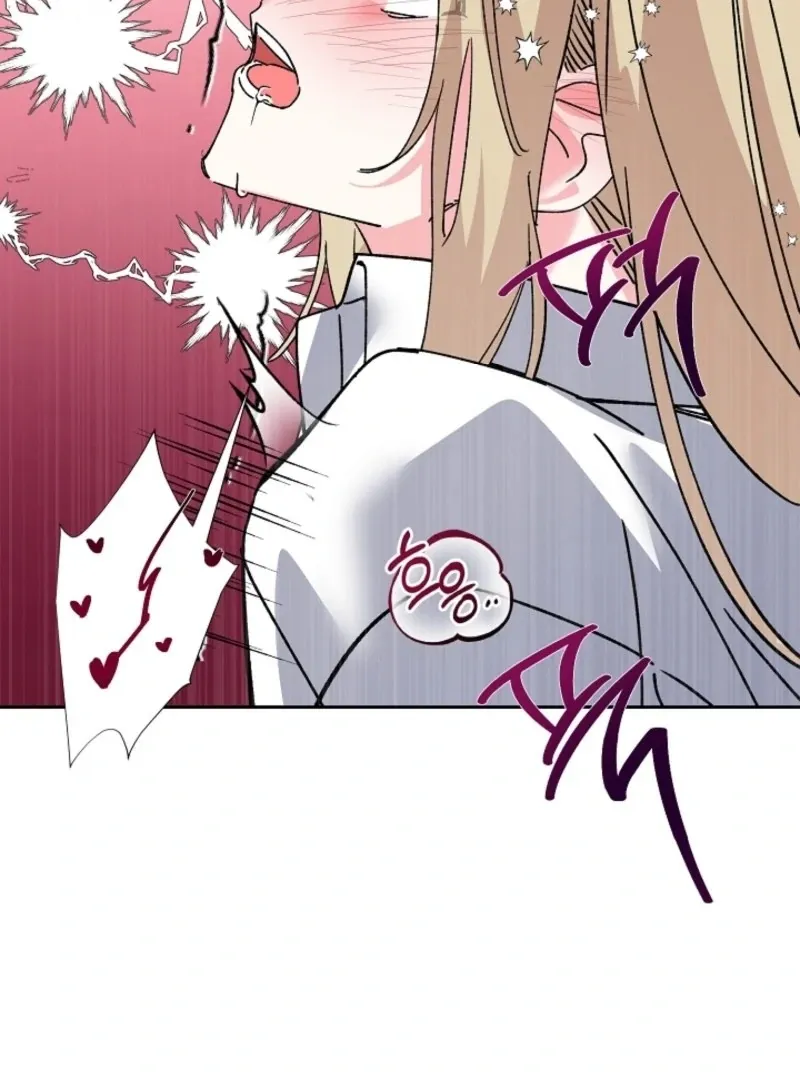 The Secret of the Strange Demeian Mansion Chapter 3 page 84 - 