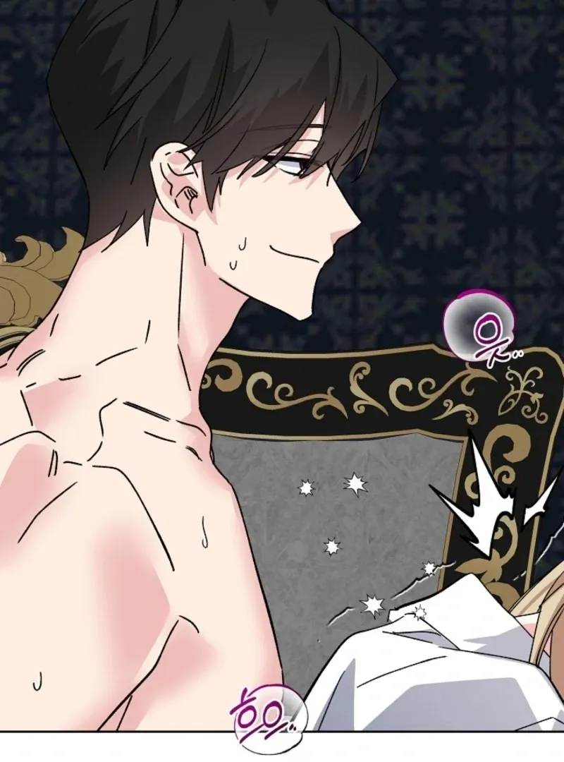 The Secret of the Strange Demeian Mansion Chapter 3 page 96 - 