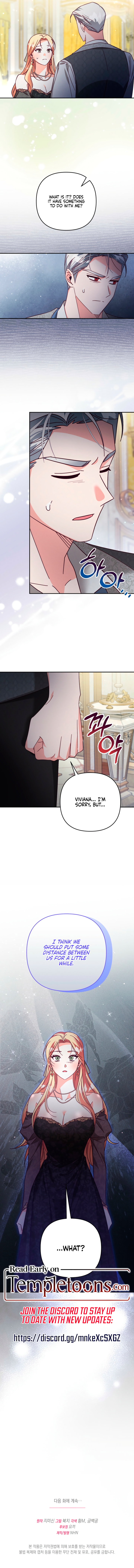 The Secret of the Wolf Duke Chapter 14 page 10 - 