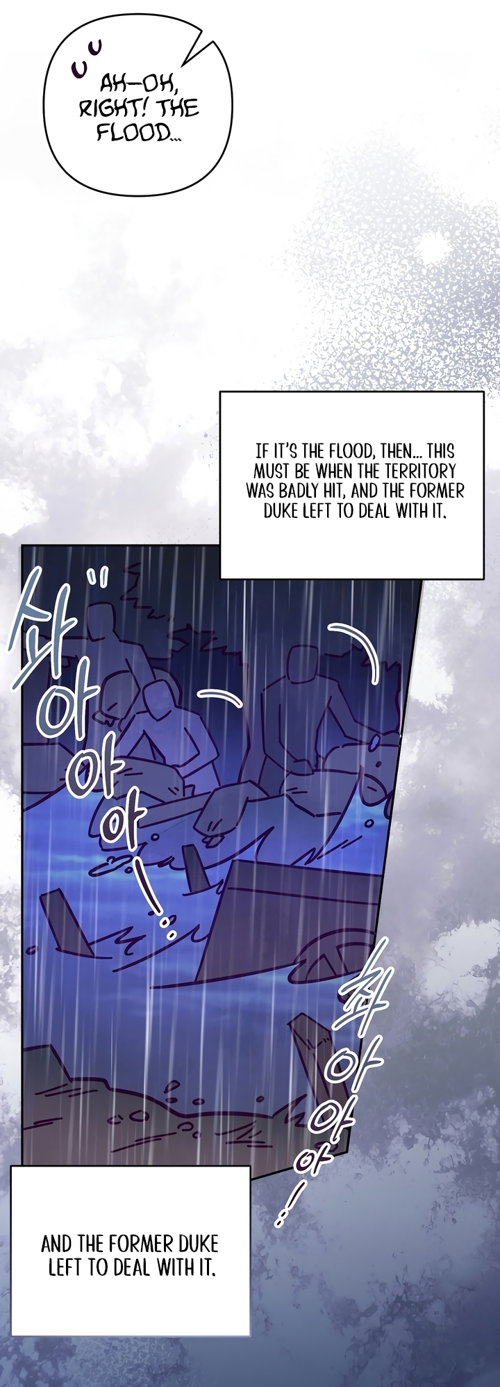 The Secret of the Wolf Duke Chapter 2 page 15 - 