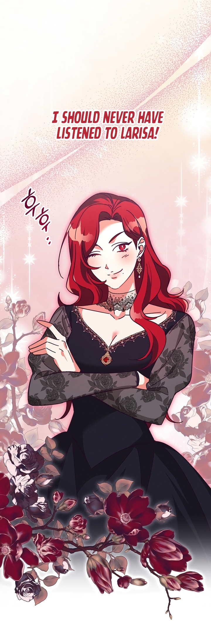 The Secret of the Wolf Duke Chapter 2 page 18 - 