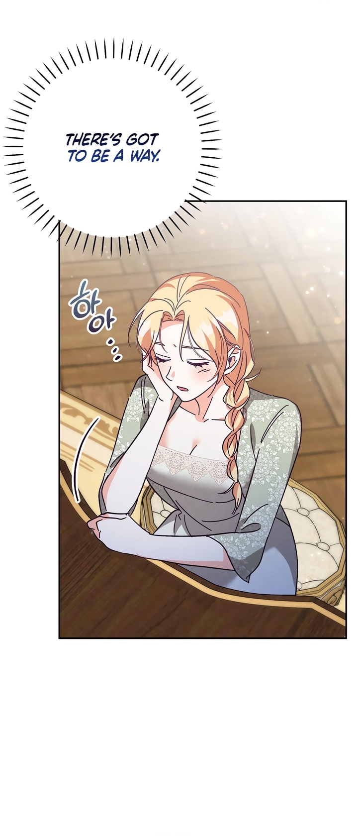 The Secret of the Wolf Duke Chapter 2 page 42 - 