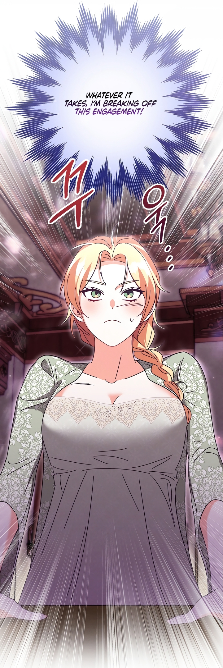 The Secret of the Wolf Duke Chapter 2 page 47 - 