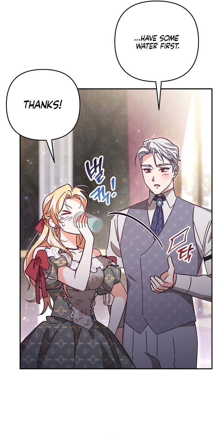 The Secret of the Wolf Duke Chapter 2 page 55 - 