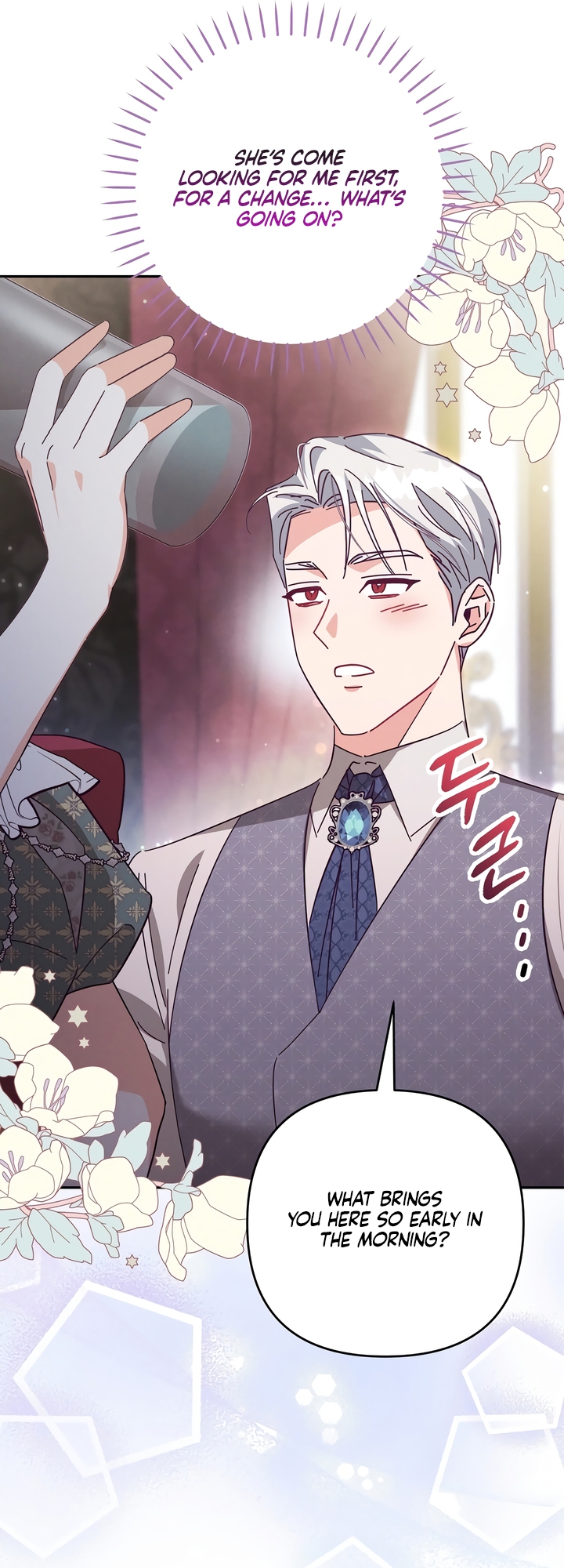 The Secret of the Wolf Duke Chapter 2 page 56 - 