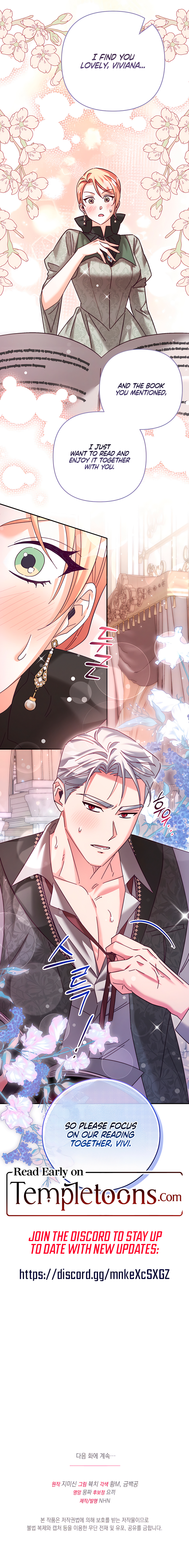 The Secret of the Wolf Duke Chapter 21 page 10 - 
