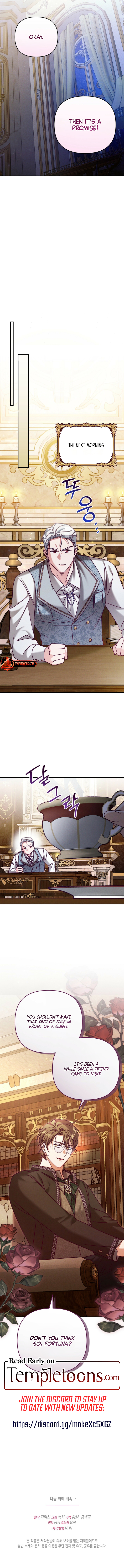 The Secret of the Wolf Duke Chapter 34 page 9 - 
