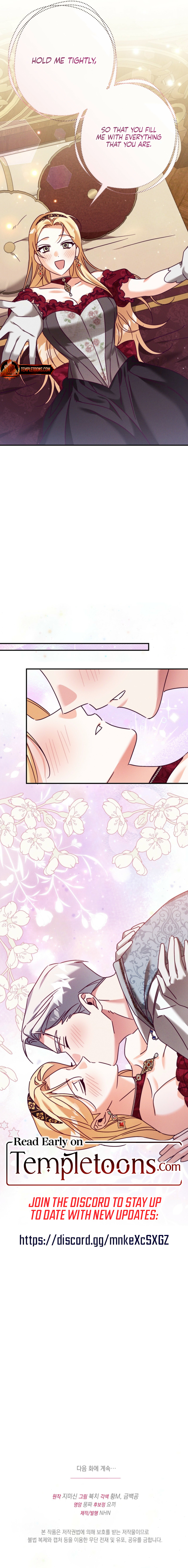 The Secret of the Wolf Duke Chapter 35 page 10 - 