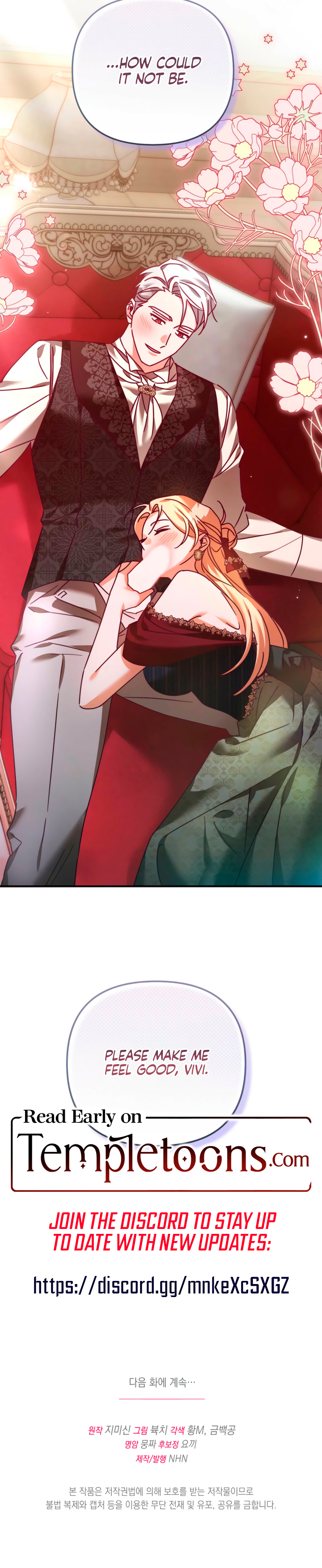 The Secret of the Wolf Duke Chapter 38 page 10 - 