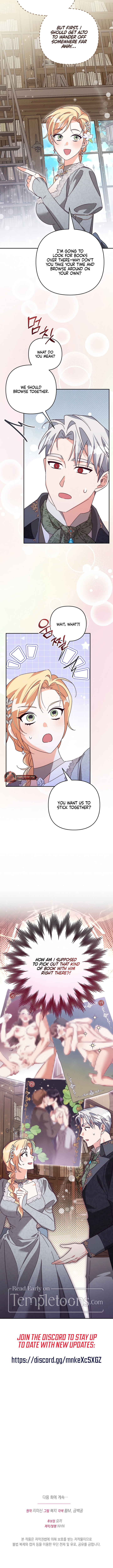 The Secret of the Wolf Duke Chapter 5 page 11 - 