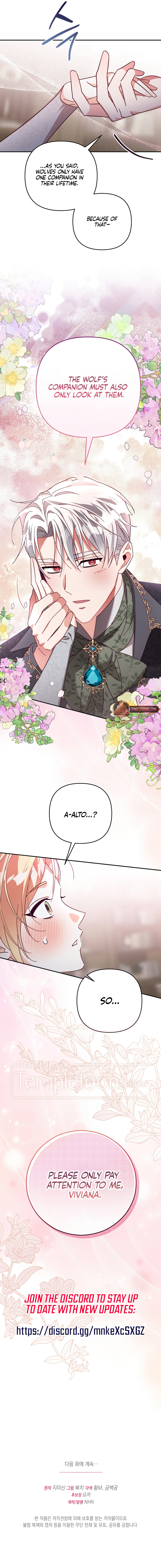 The Secret of the Wolf Duke Chapter 6 page 10 - 