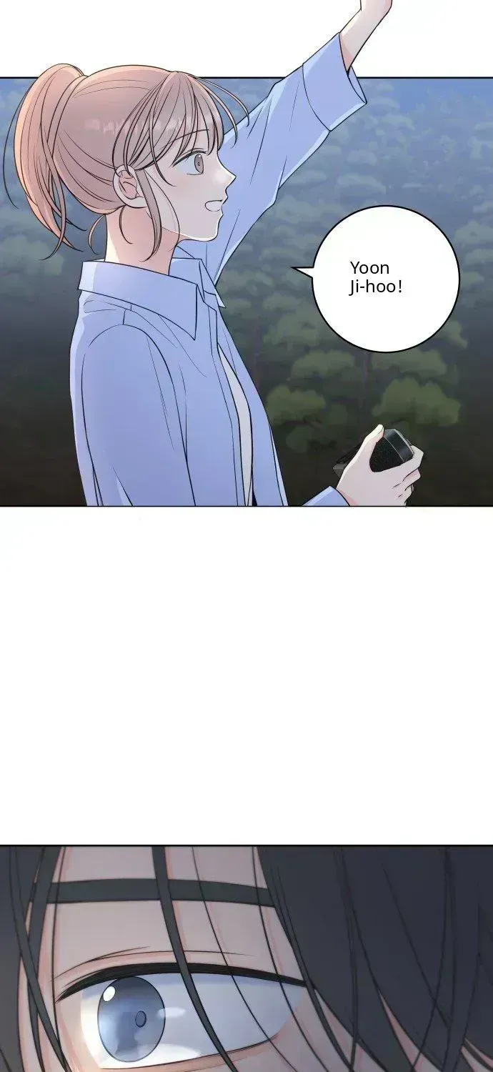The Secret That Made You Cry Chapter 1.4 page 4 - 