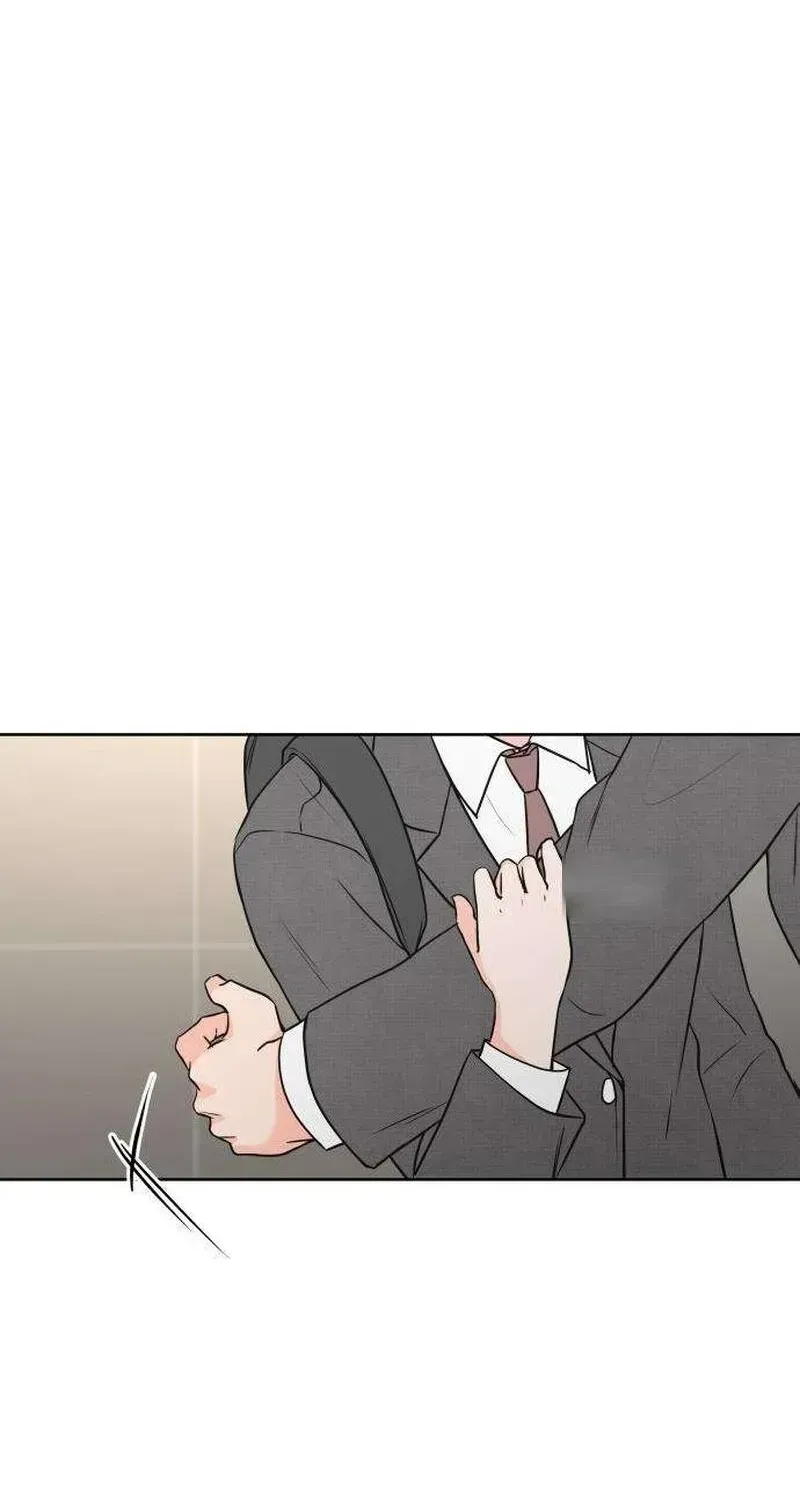 The Secret That Made You Cry Chapter 2.1 page 104 - 