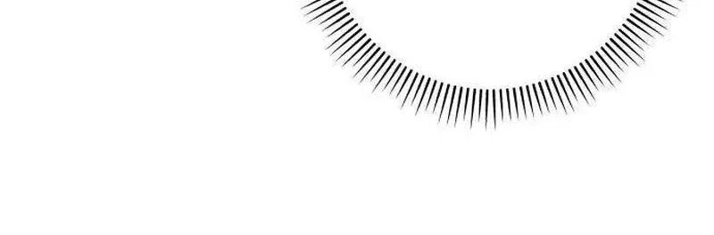 The Secret That Made You Cry Chapter 2.1 page 108 - 
