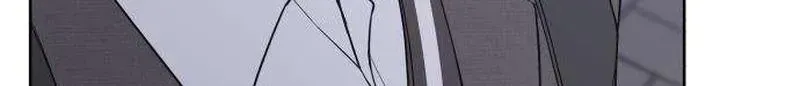 The Secret That Made You Cry Chapter 2.1 page 12 - 
