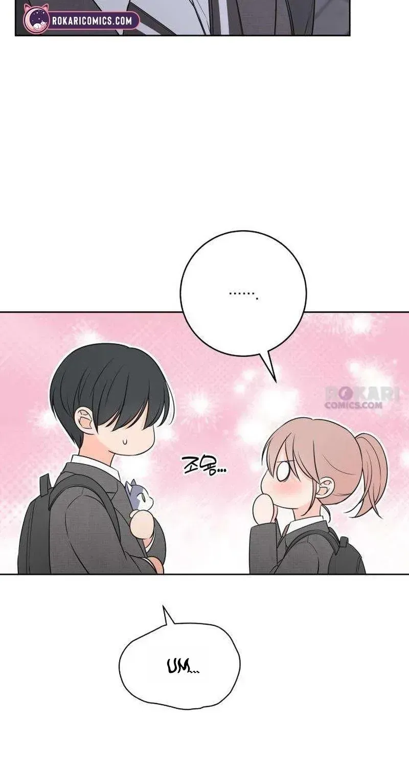The Secret That Made You Cry Chapter 2.1 page 13 - 