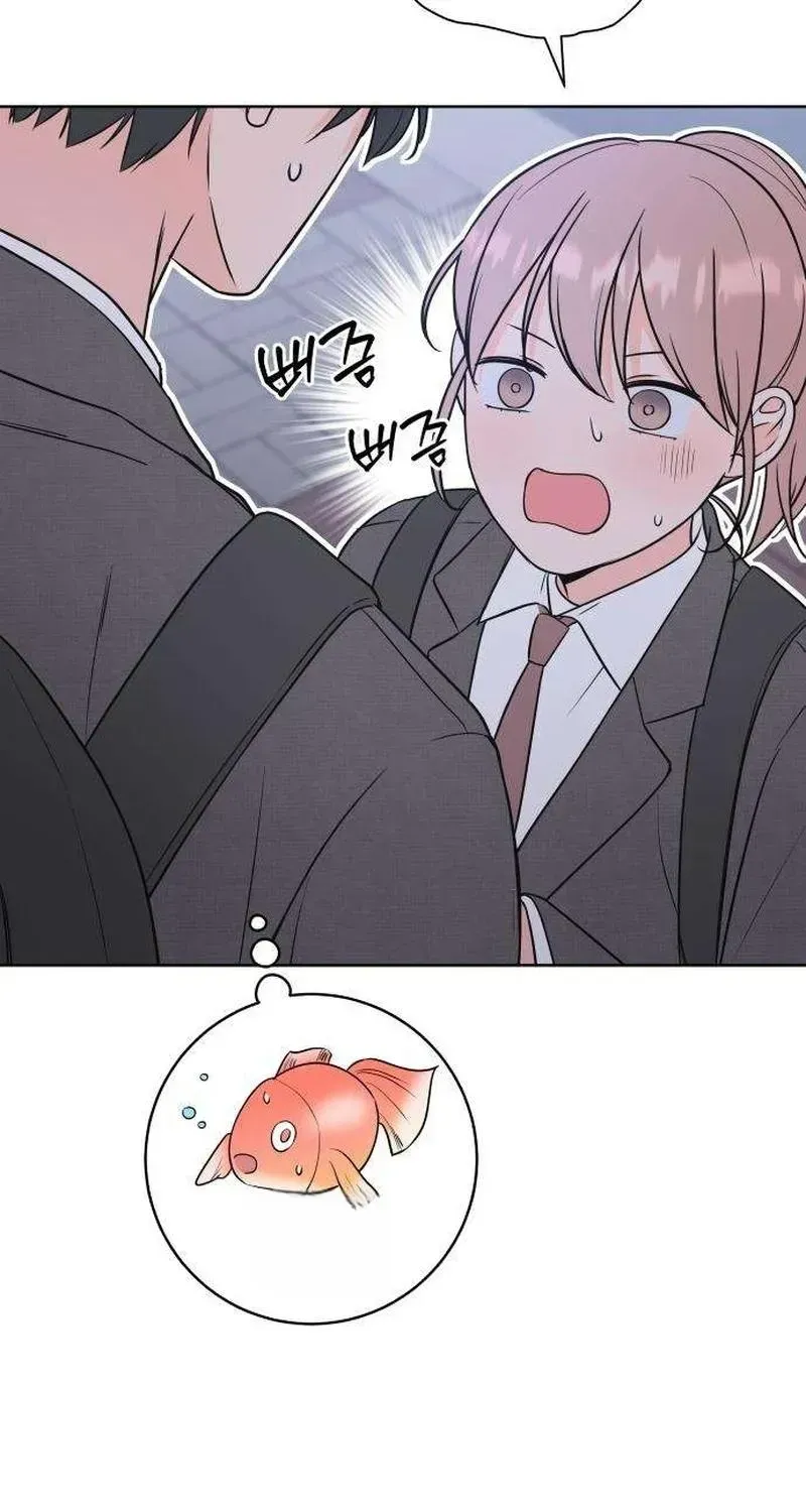 The Secret That Made You Cry Chapter 2.1 page 16 - 