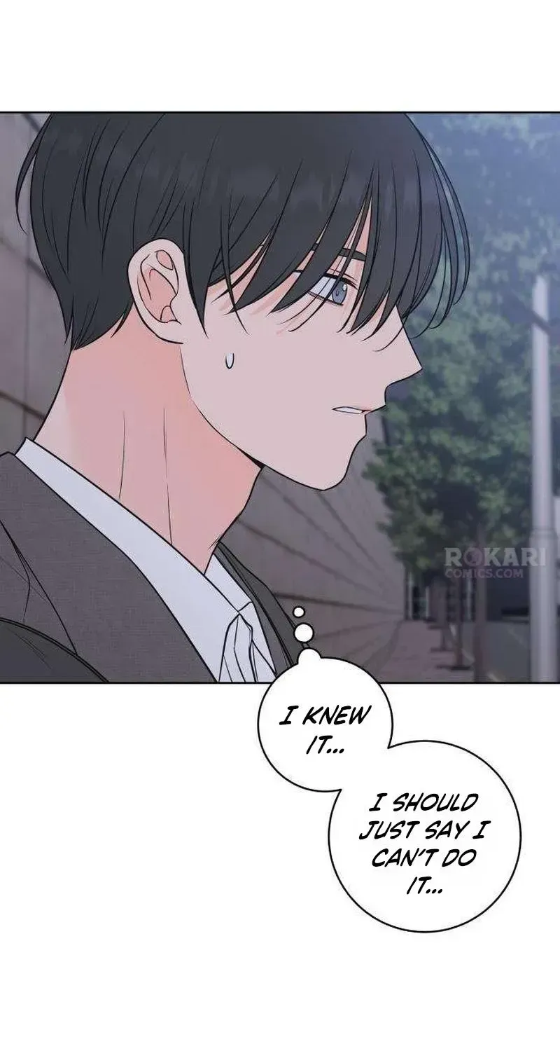 The Secret That Made You Cry Chapter 2.1 page 17 - 