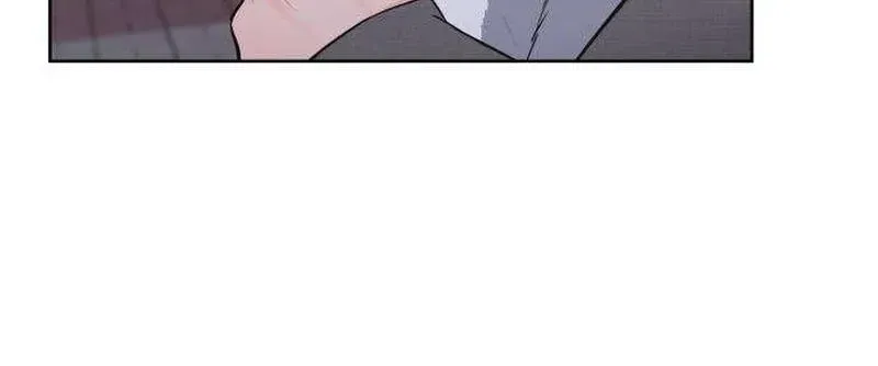 The Secret That Made You Cry Chapter 2.1 page 33 - 