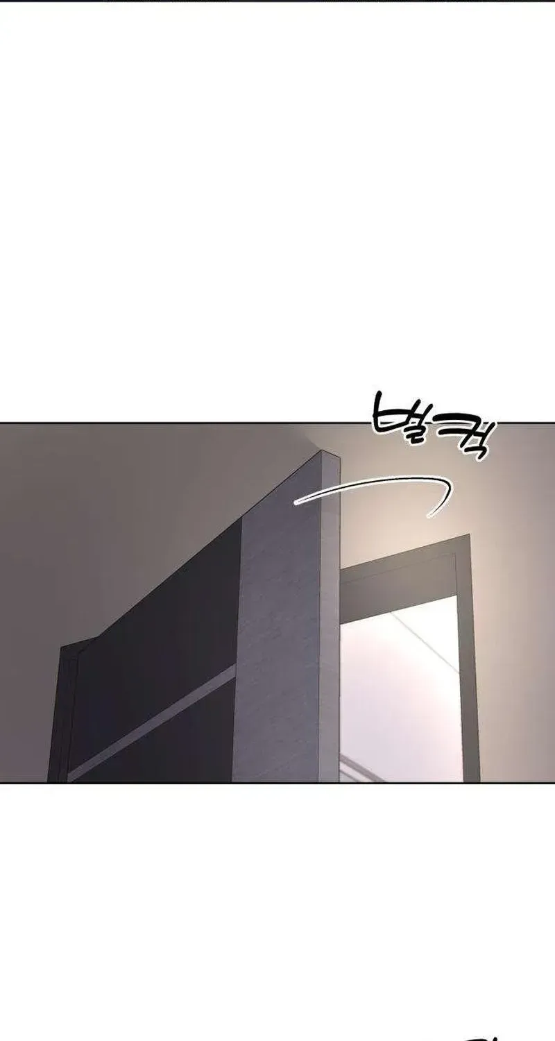 The Secret That Made You Cry Chapter 2.1 page 38 - 