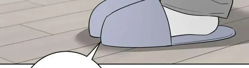 The Secret That Made You Cry Chapter 2.1 page 48 - 