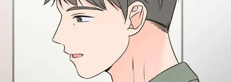 The Secret That Made You Cry Chapter 2.1 page 54 - 