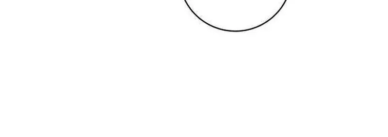The Secret That Made You Cry Chapter 2.1 page 57 - 