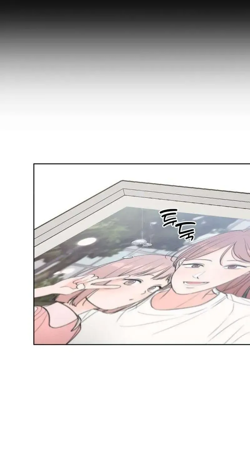 The Secret That Made You Cry Chapter 2.1 page 71 - 