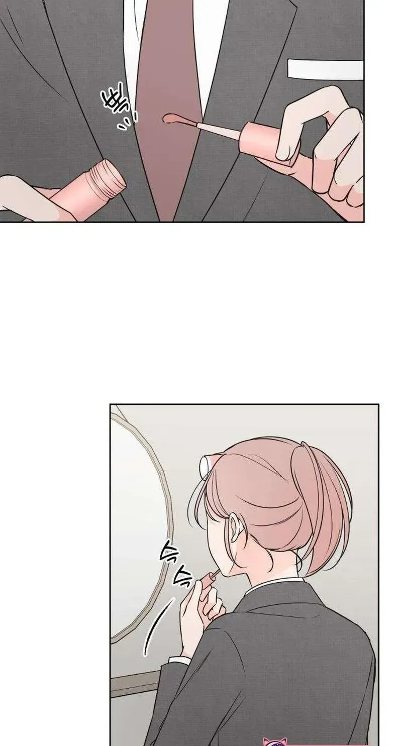 The Secret That Made You Cry Chapter 2.1 page 79 - 
