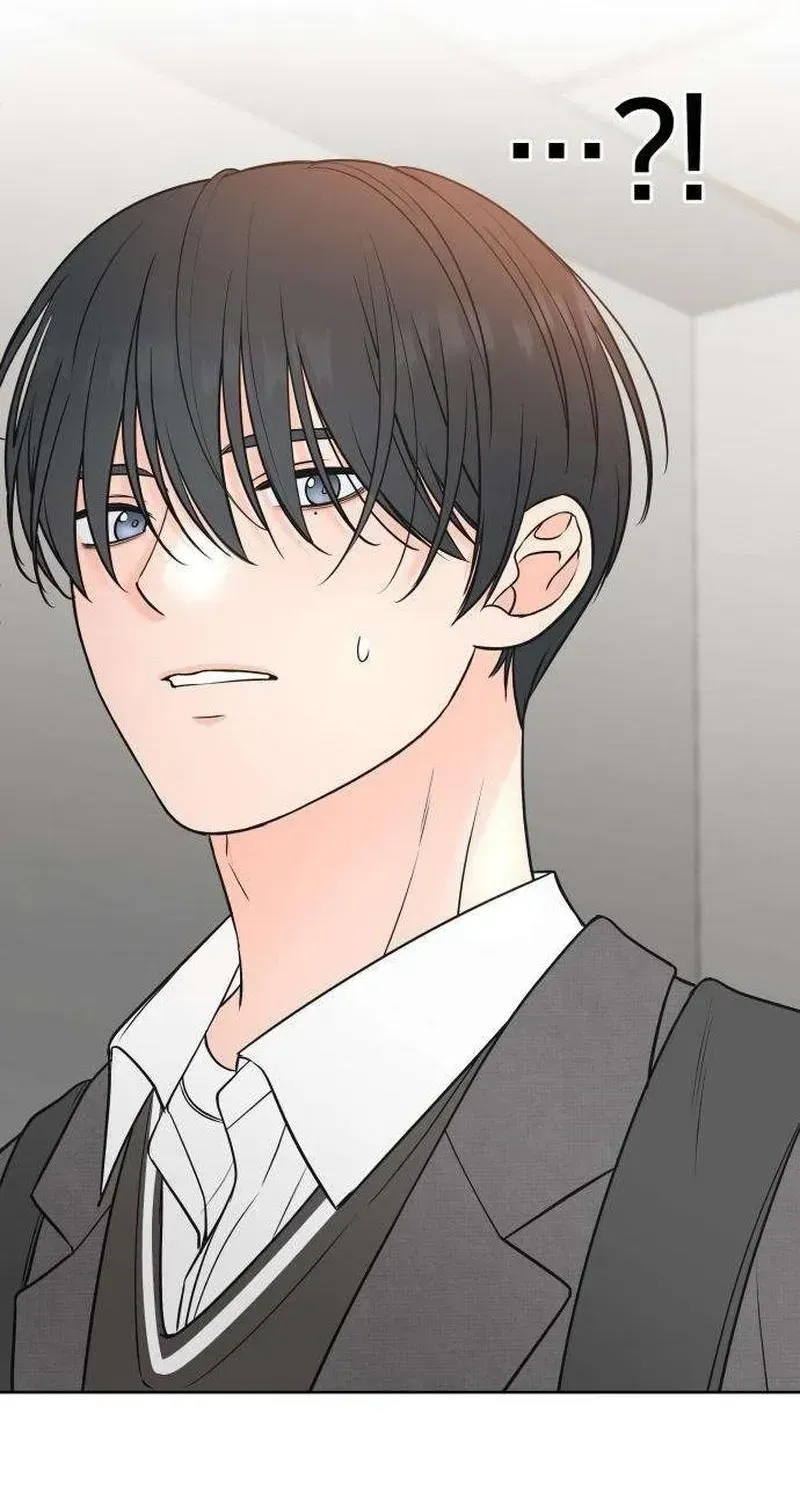 The Secret That Made You Cry Chapter 2.1 page 92 - 