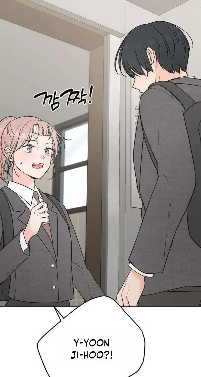 The Secret That Made You Cry Chapter 2.1 page 94 - 