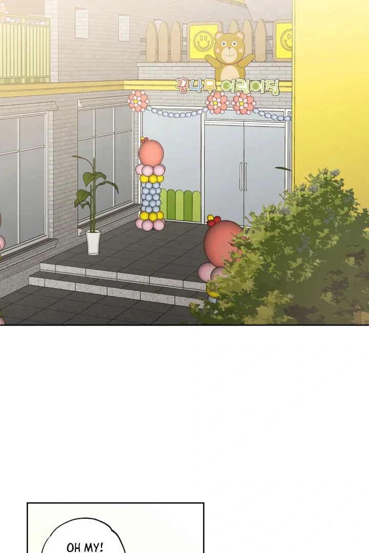 The Secret to Winning Over Unrequited Love Chapter 1 page 41 - 
