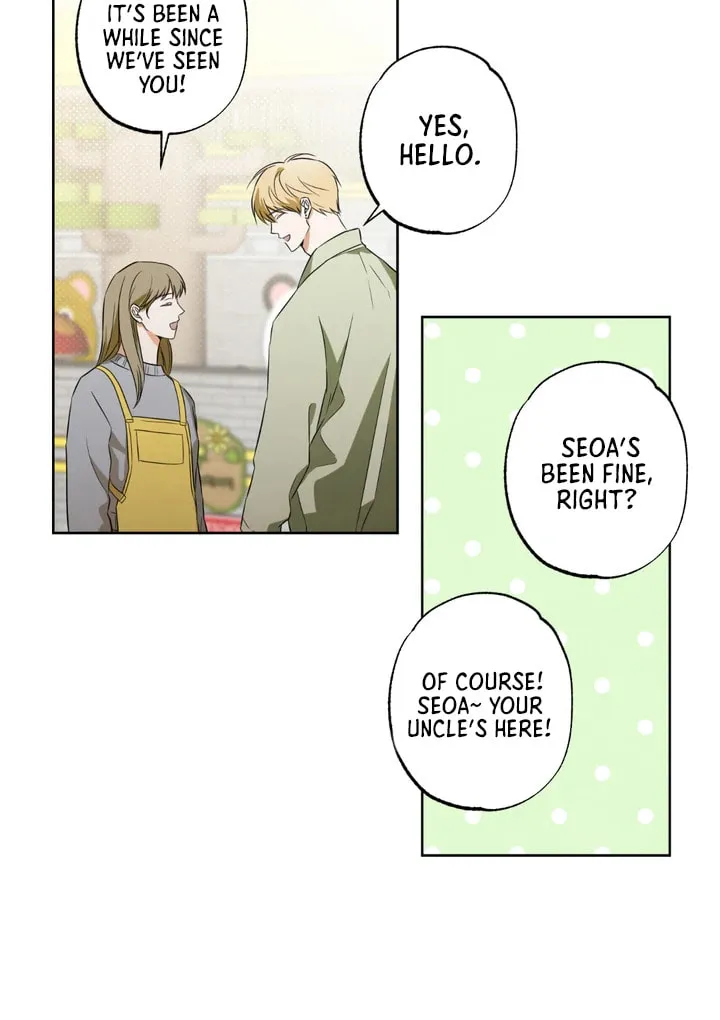 The Secret to Winning Over Unrequited Love Chapter 1 page 42 - 