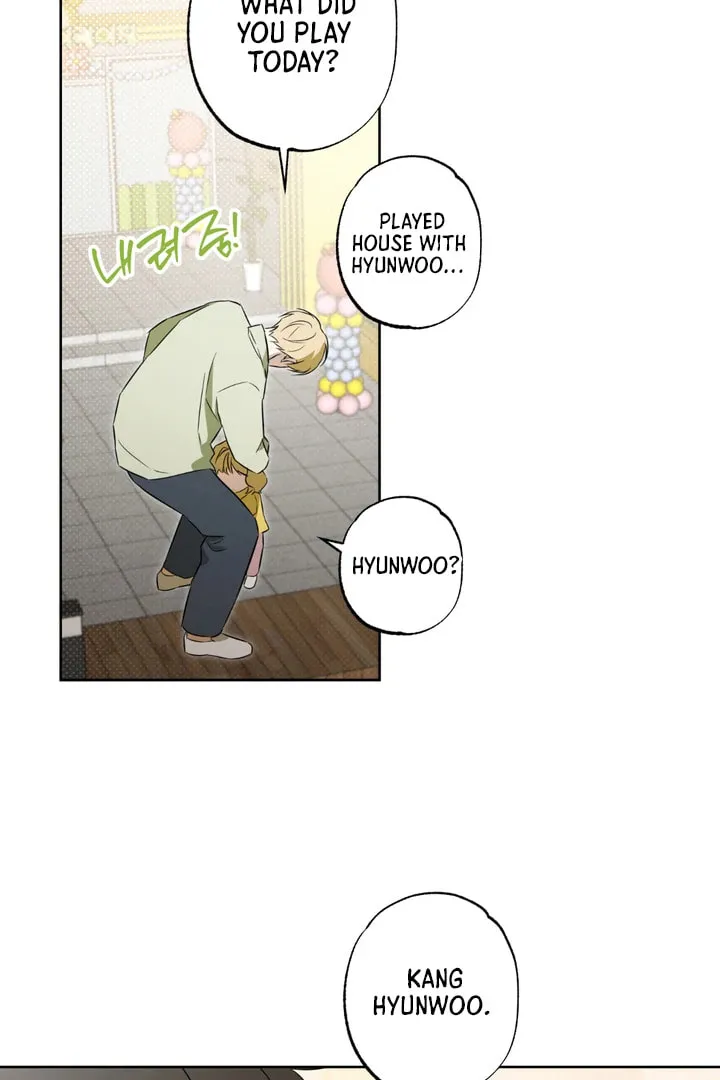 The Secret to Winning Over Unrequited Love Chapter 1 page 47 - 