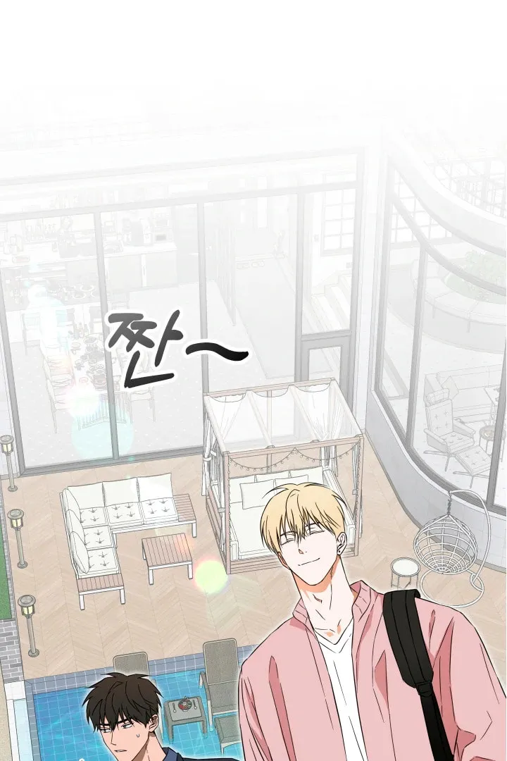 The Secret to Winning Over Unrequited Love Chapter 10 page 2 - 