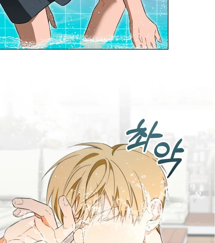 The Secret to Winning Over Unrequited Love Chapter 10 page 14 - 