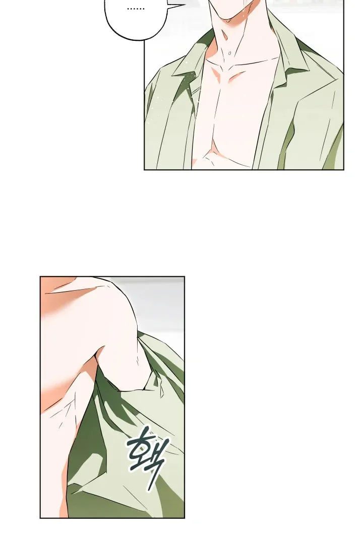 The Secret to Winning Over Unrequited Love Chapter 10 page 17 - 
