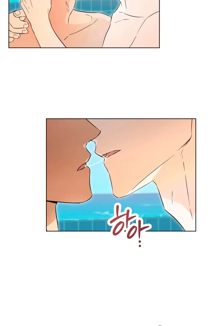 The Secret to Winning Over Unrequited Love Chapter 10 page 22 - 