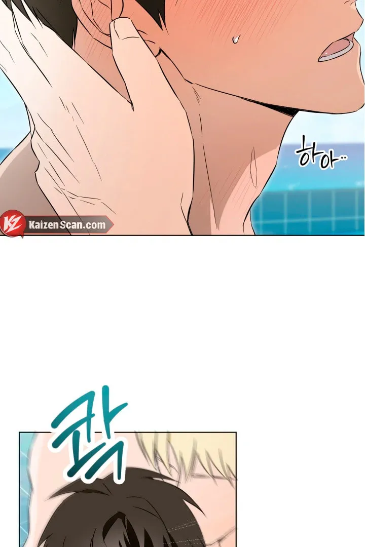 The Secret to Winning Over Unrequited Love Chapter 10 page 24 - 