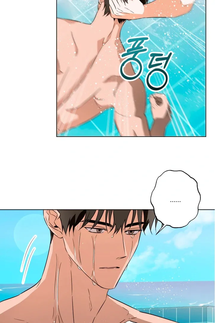 The Secret to Winning Over Unrequited Love Chapter 10 page 26 - 