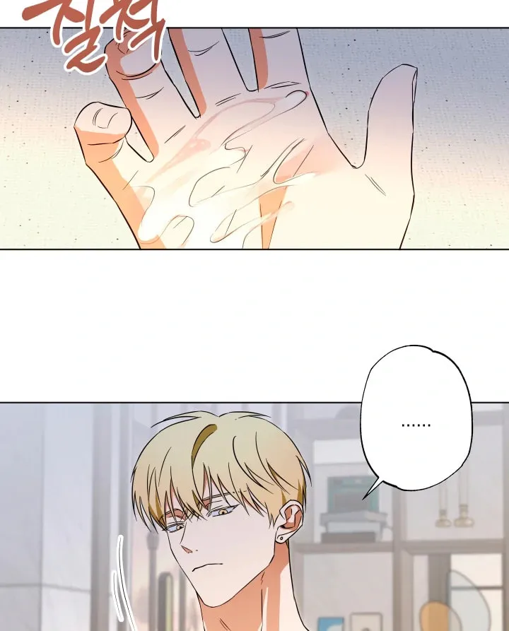 The Secret to Winning Over Unrequited Love Chapter 10 page 56 - 