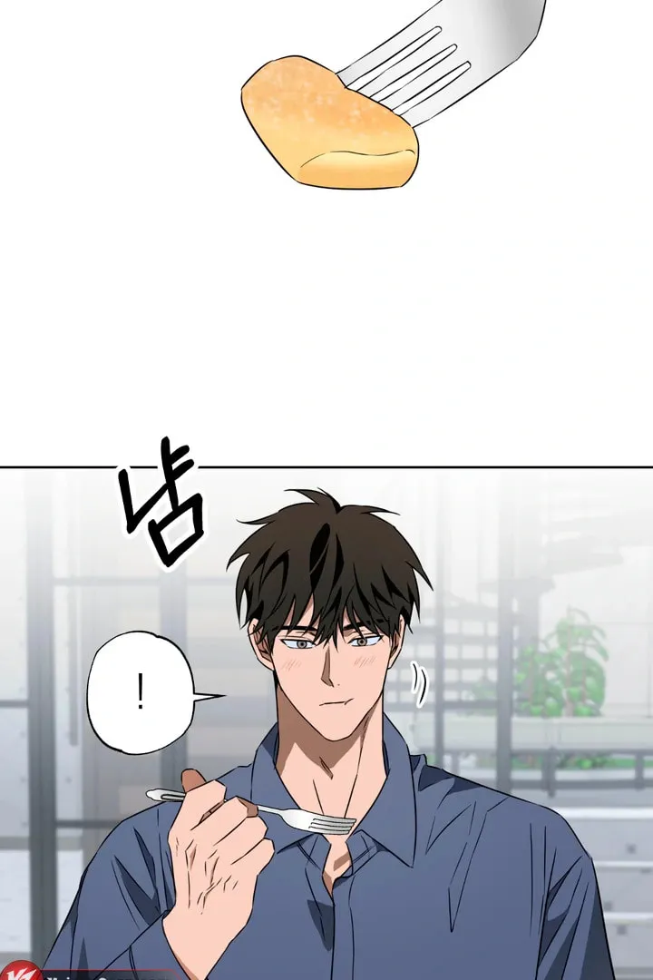 The Secret to Winning Over Unrequited Love Chapter 12 page 17 - 